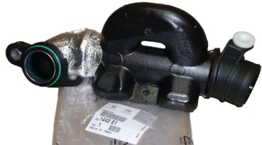 ORIGINAL PSA LADELUFTSCHLAUCH CITROEN C4 PEUGEOT 307 1.6 HDi 144061