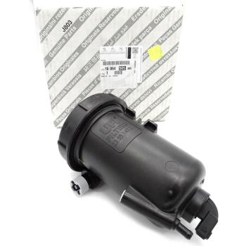 CITROEN PEUGEOT Kraftstofffilter 2.2 HDI 1606450580