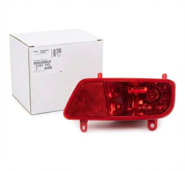 ORGINAL PSA Nebelschlußleuchte rechts Peugeot 3008 6351HG