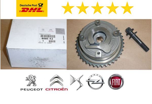 ORIGINAL Zahnrad Nockenwellenrad für CITROEN/PEUGEOT 1.4 16V + 1.6 16V 0805.K1 / 1682802580