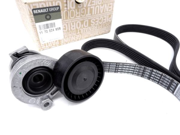 Zahnriemen Zahnriemensatz RENAULT KADJAR  MEGANE CLIO 1.5 DCI OE 117202495R