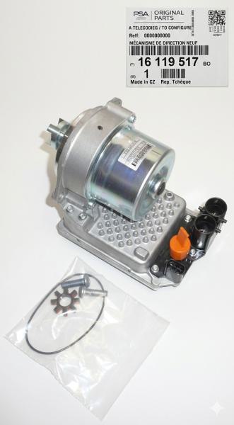 ORIGINAL PSA Elektromotor für Servolenkung Peugeot  207 1611951780