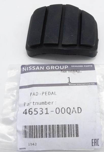 Original Renault Pedalgummi 7700800426 = 4653100QAD
