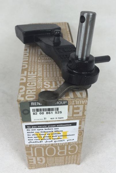 Original Renault Umlenkwelle für Schaltung PK5,PF6 8200861525