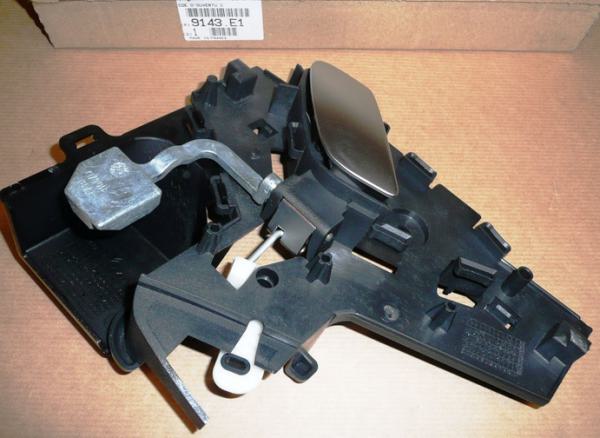 Original PSA  Türgriff Hecktürgriff Citroen C5 9143E1 HR