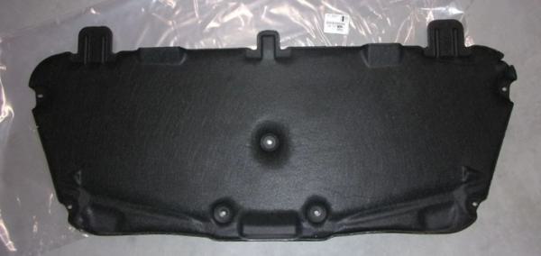 ORIGINAL PSA Motorhaubendämmung Dämmmatte PEUGEOT 208  9673774280