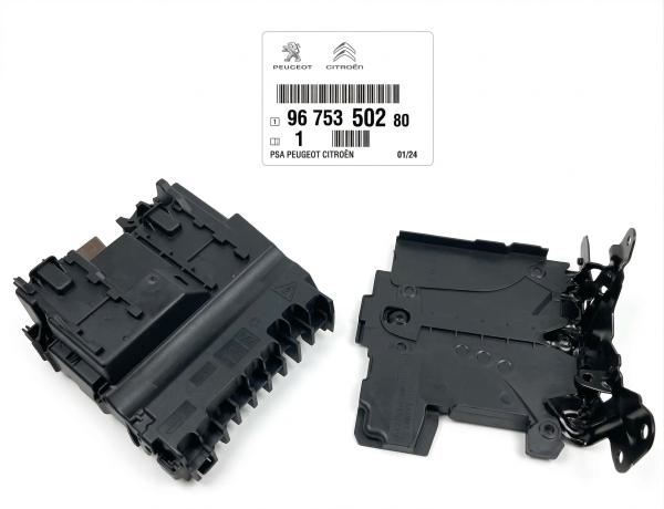 Original PSA Sicherungskasten CTROEN/PEUGEOT C4 PICASSO  9675350280