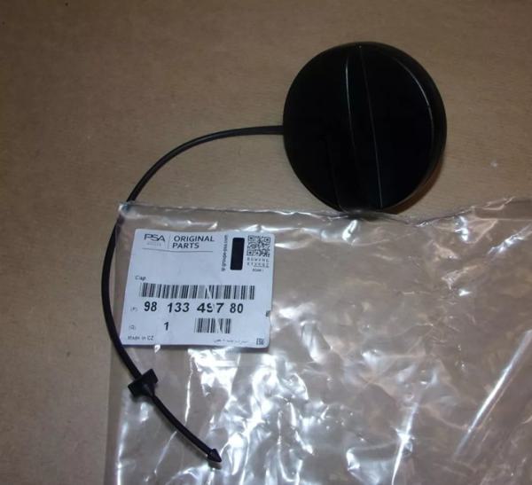 Original PSA Tankverschluss Tankdeckel für Citroen C5-Aircross 9813349780